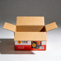 Carton ondulé extra résistant, trois couches et cinq couches, boîtes d'expédition et boîtes postales épaissies pour le commerce électronique