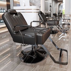Modern Metal Hot Sale Barbershop Hair Chair Salon Perm Dyeing Inverted Chairs Hair Cutting <b>Stool</b> Comfortable Hydraulic Pump - Product Image 5