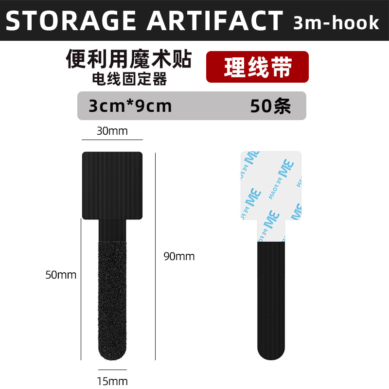 [Standard Style] Black, 50 pieces