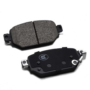 Plaquettes <span class=keywords><strong>de</strong></span> <span class=keywords><strong>frein</strong></span> céramique D2042 BYA02643Z/BAY02643ZA GDB2172 pour <span class=keywords><strong>Mazda</strong></span> <span class=keywords><strong>3</strong></span>, silencieuses <span class=keywords><strong>et</strong></span> sans poussière, vente en gros directe d'usine - Product Image 1
