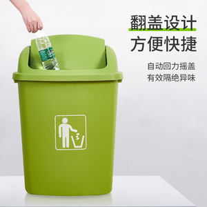 Conical round trash can, export style, simple swing <b>lid</b>, <b>bin</b> container, 30L, 40L, 50L, gray - Product Image 3