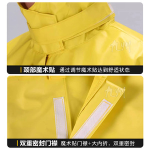 Conjunto de Ropa Aislante Jinbuan, Talla Única, Resina EVA Antiestática, para Operaciones Eléctricas - Product Image 3