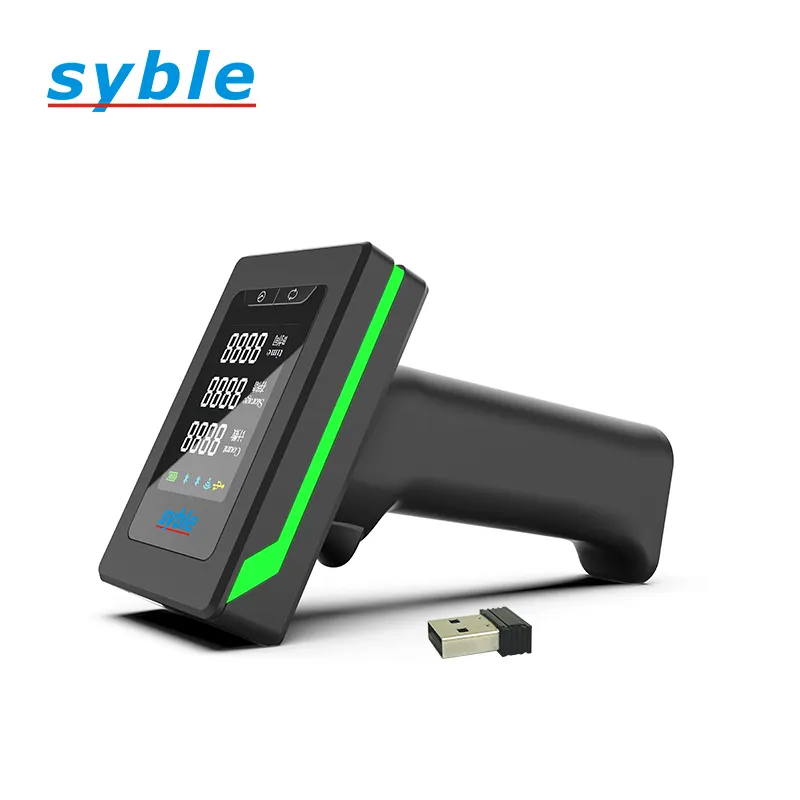 XB-D40RB Syble Wholesale QRコードリーダー2.4GAndroidハンドヘルド2Dワイヤレスバーコードスキャナー