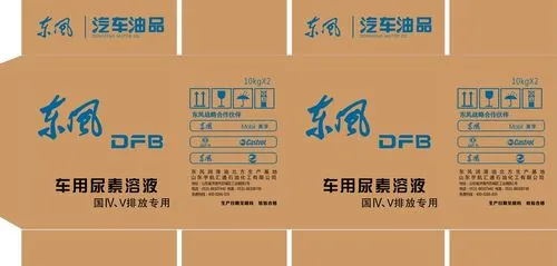 High speed single pass printer for corrugated carton box kraft bag