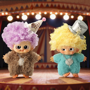 Giocattoli di Peluche Kawaii a Forma di Bambola Strana, Ornamenti per Casa, Ufficio, Auto, Scrivania, Scatola Misteriosa all'Ingrosso, Logo Personalizzato, Things Woo 1/12 - Product Image 6