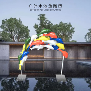 Sculpture de poisson colorée en acier inoxydable, forme irrégulière, ornement autoportant pour bassin de jardin, décoration artistique abstraite pour aménagement paysager - Product Image 5