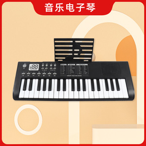 Clavier électronique à 37 touches pour enfants, jouet éducatif pour apprendre la musique, piano avec écran et support musical, blanc - Product Image 3