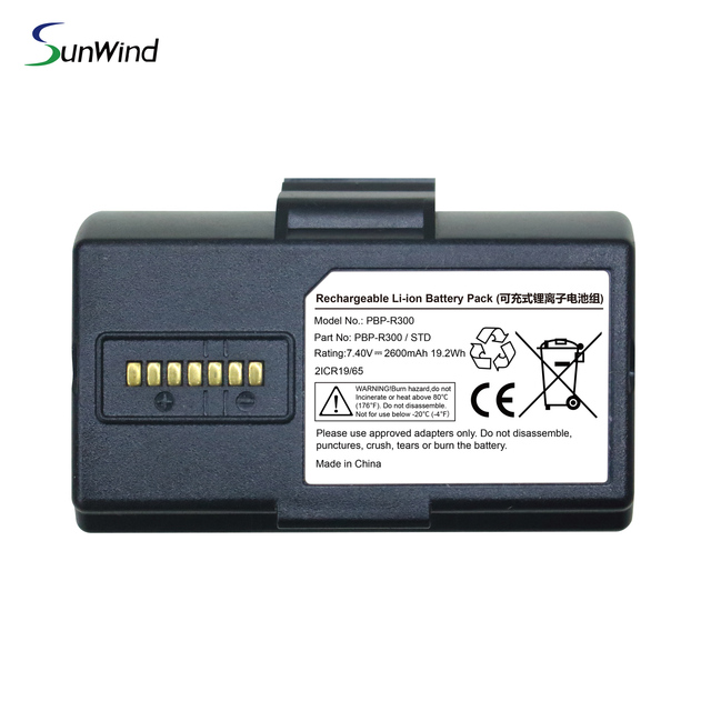 Replacement Battery for Bixolon PBP-R300 SPP-R300 SPP-R310 SPP-R410 2600mah SWLPB Printer Battery for Portable Label Printer