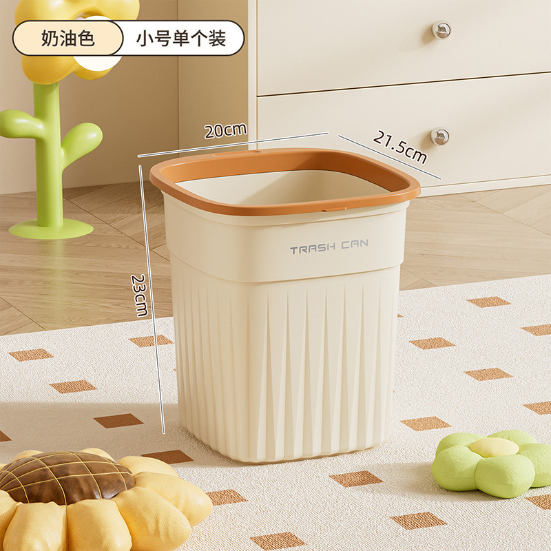 Small Cream Color 10L