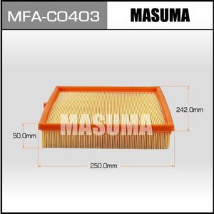 MFA-C0403 MASUMA Filtro de Motor Automotriz, Cartucho de Filtro de Admisión, Elemento de Repuesto de Alta Eficiencia para GEELY - Product Image 3