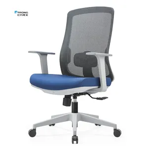 Comfortable Classic Swivel Mesh Office Chairs Luxury Adjustable Ergonomic Office Chair