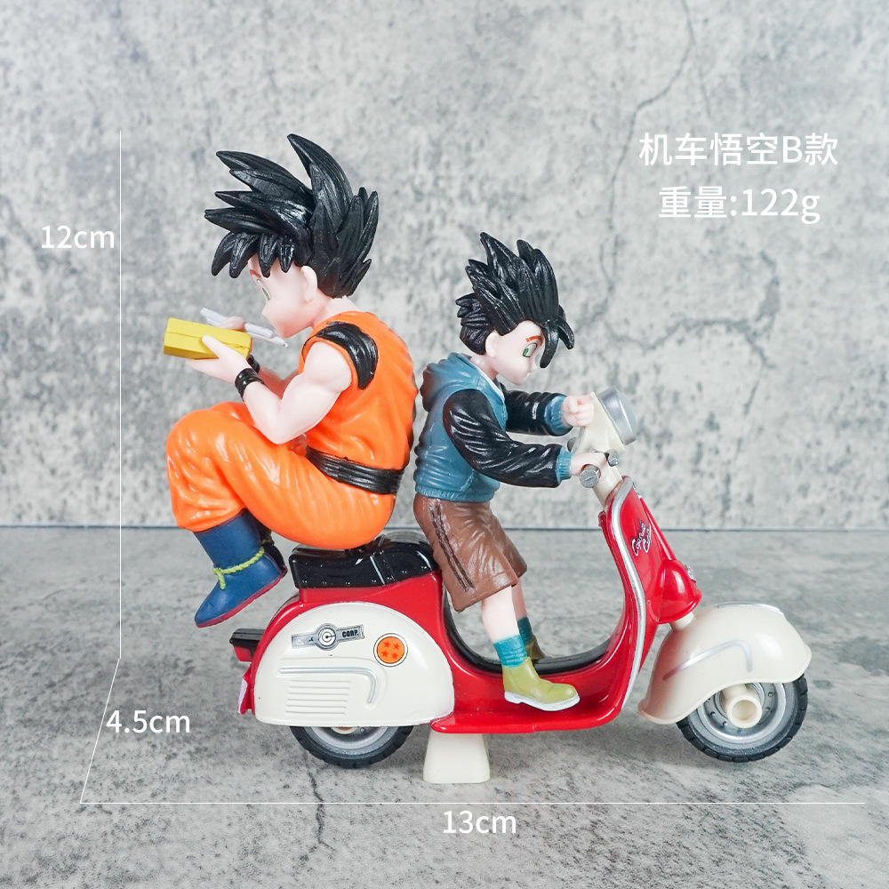 กระเป๋า B-OPP