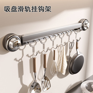 Wall-mounted Heavy-duty <b>Adhesive</b> <b>Hooks</b> Rectangle Polished Punch Free For Home Kitchen Bathroom Storage Organizer - Product Image 3