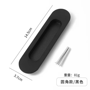 Modern Concealed Embedded Handle Metal Recessed Pull 10mm Long Shape Flush Handle for Cabinet Sliding Door Wardrobe Furniture - Product Image 4