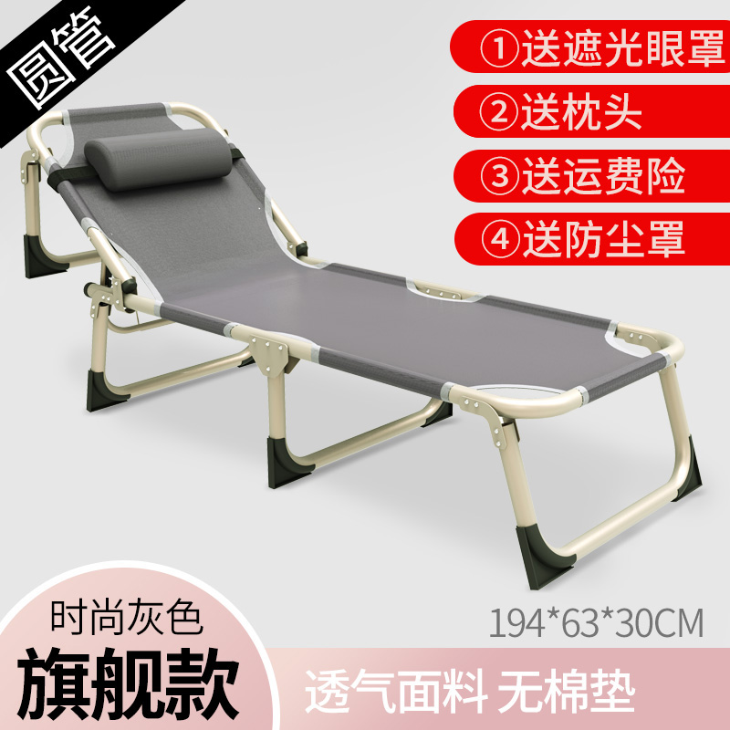 Round tube fashion gray 63cm-four legs-