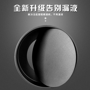 Solid Bottom Mousse Cake Mold 6 8 10 Inch Round Non Stick Springform Baking Tools For Household Use - Product Image 3