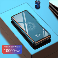Batterie externe ultra-mince tendance PD QC3.0 à charge rapide 20W 10000mAh/20000mAh portable double USB Type-C et Micro USB GaN