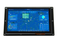 Module d'affichage LCD TFT 7 pouces pas cher avec port série (RS232/RS485/TTL) résolution 1024x600 rétroéclairage LED - Marque Caijing