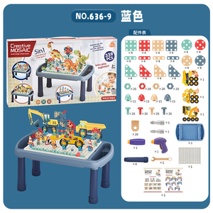 Huiye Meja Kegiatan Anak 3-In-1, Furnitur Bayi Meja Menggambar Blok Bangunan Meja Bermain Anak Set Kursi - Product Image 2