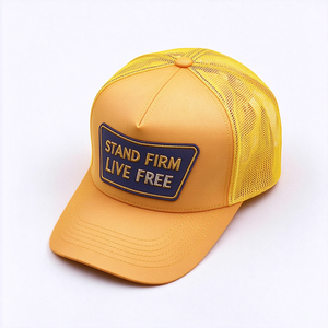หมวกแก๊ปสีเหลืองพร้อมแผ่นยางปักลาย 'Stand Firm Live Free' ด้านหลังเป็นตาข่ายแบบ Snapback สำหรับทุกเพศ เหมาะสำหรับกิจกรรมกลางแจ้ง ลำลอง ฤดูร้อน และชายหาด - Product Image 3