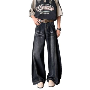Jeans para <span class=keywords><strong>Hombre</strong></span> y Mujer, Estilo Stonewashed, Holgados, Casuales, Streetwear, Hip Hop, ODM, Pierna Ancha, 100% Algodón, Diseño de Barba de Gato, Denim para <span class=keywords><strong>Hombre</strong></span> - Product Image 4