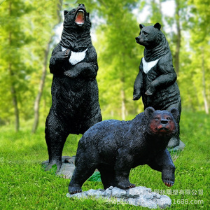 Fiberglass Simulated Black Bear Sculpture Outdoor Garden Decoration <b>Large</b> Landscape <b>Ornament</b> Floor Mount Animal Figure - Product Image 1