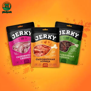 Sacs <span class=keywords><strong>d</strong></span>'emballage en plastique recyclé Eco PE EVOH BOPP CPP 1oz 2oz 4oz 8oz 12oz 16oz 1lb avec fermeture éclair pour noix, flocons <span class=keywords><strong>d</strong></span>'avoine, bœuf séché, biscuits - Product Image 1