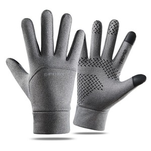 <span class=keywords><strong>Gants</strong></span> Intégraux Unisexe d'Hiver, Tactiles, Isothermes pour Cyclisme, Course, Moto et Sports de Plein Air - Product Image 2