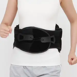 Рабочая поддержка поясницы пояс для поддержки нижней части спины бандажа для боли в спине
