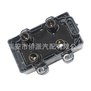 Bobina de Encendido Renault Dacia 224336134R F000ZS0221 Nueva Pieza de Repuesto - Product Image 2