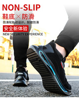 Chaussures de sécurité confortables et souples à embout d'acier, baskets de sécurité pour agents de sécurité, chaussures de sport de sécurité, isolation 10KV, chaussures de sécurité électriques