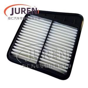 Filtro de aire Juren para motor Dongfeng Xiaokang C37 C36 C35 C31 C32 V29 1.3 1.4 1.5 - Product Image 2