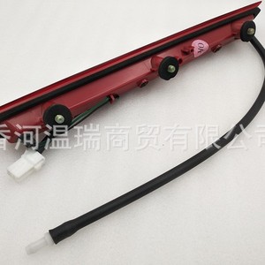 Luz trasera 927001Z000 927002L000 para reemplazo y reparación, tira de LED roja, luz de freno, lámpara trasera para coche/automóvil - Product Image 4