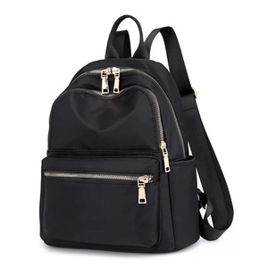 Mochilas Personalizadas para Mujer, Mochilas de Viaje para Chicas, Mochila de Nailon Oxford, Mochila para Mujer - Product Image 1