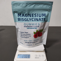 Gummies de Bisglycinate de Magnésium Saveur Framboise Végétaliennes Sans OGM Favorisent le Sommeil, la Récupération Musculaire et la Santé Osseuse Complément Alimentaire OEM