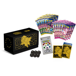 Authentique <span class=keywords><strong>jeu</strong></span> <span class=keywords><strong>de</strong></span> <span class=keywords><strong>société</strong></span> Pocket Monster édition One Art <span class=keywords><strong>de</strong></span> Chine, boîte <span class=keywords><strong>de</strong></span> cartes à collectionner - Product Image 2