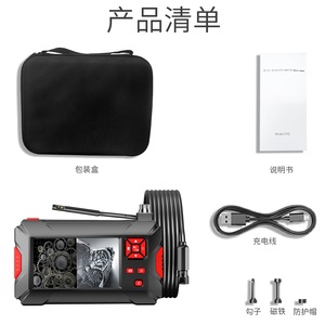 <b>Car</b> Endoscope 10000mm 2M Pixel LCD Display 360 Degree Rotate Engine Pipe Inspection Tool Automotive <b>Repair</b> - Product Image 3