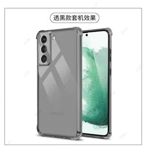 <span class=keywords><strong>Coque</strong></span> de protection <span class=keywords><strong>intégrale</strong></span> antichoc en TPU souple pour <span class=keywords><strong>Samsung</strong></span> S21 FE <span class=keywords><strong>S22</strong></span> Ultra Plus – Meilleure vente - Product Image 5