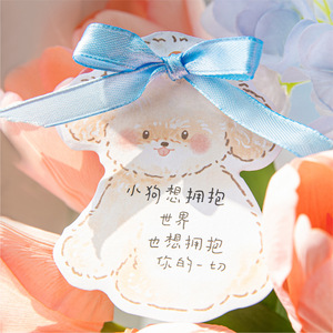 30 piezas de pegatinas en forma de adorable SERIE DE FIN DE SEMANA lindo Animal tema estudiante mensaje Decoración - Product Image 3