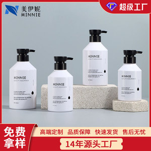 Flacone in plastica <span class=keywords><strong>Minnie</strong></span> da 300ml 500ml con pompa dosatrice per shampoo, bagnoschiuma e cura del corpo - Product Image 5