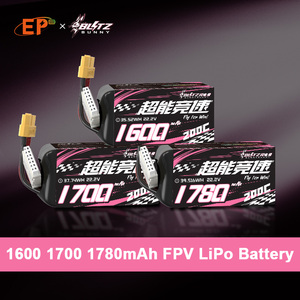 แบตเตอรี่ BUNNY 200C สำหรับโดรน 6 1700mah 1780mah UAV 1000mah สำหรับการแข่งขัน 4570140 200C  ค่า C-rate สูง ลดการเสียดสี - Product Image 5