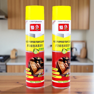 Dégraissant Mousse Rapide pour Moteur 450ml, Nettoyant Mousse Sûr pour Intérieur de Voiture et Chaussures, Spray Multi-usages pour le Nettoyage - Product Image 3