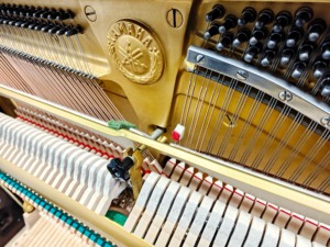 Piano Vertical Yamaha U3H, Importado, Profesional, de Segunda Mano, Tono Sólido, Sensación de Calidad, U3, 88 Teclas, 2841613 - Product Image 4