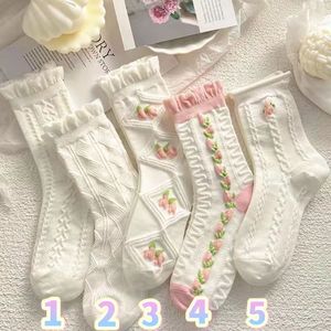 Tùy chỉnh màu hồng sương mù màu cô gái Vớ mỏng vào mùa xuân và mùa hè với giá trị xuất hiện cao màu hồng trắng ren Womens sock - Product Image 4