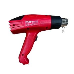 Jumlee Heat Gun 2000W Corded Temperature Adjustable For Home And Commercial Use - Product Image 5