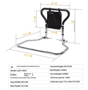 Bâton de marche pour personnes âgées à hauteur réglable avec une lampe Canne en aluminium légère à quatre pattes Bâton de marche rétractable - Product Image 3