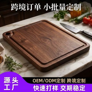 Planche à découper en bois de noyer noir 30x20x2cm, rectangulaire, double face, pour la préparation de viandes et de légumes - Product Image 4