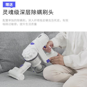 Aspiradora inalámbrica Chigo con cabezal de cepillo para eliminación de ácaros, funciona con batería de 0.6L, para limpieza del hogar. - Product Image 3