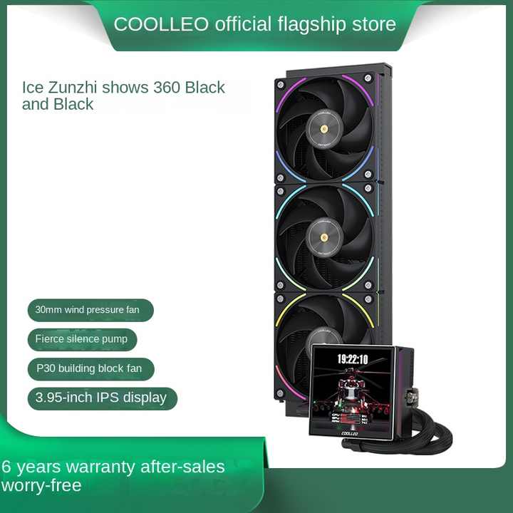 COOLLEO VISION 360 ICE APEX Water Cooling Radiator - Customizable Theme