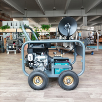LC 17MPa 8GPM Nouvelle machine de nettoyage de canalisation haute pression 16 HP Pompe à essence Haut niveau de sécurité